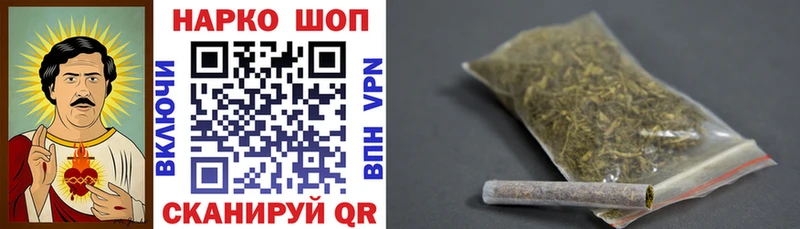 Купить наркотики цена Моздок Амфетамин Мефедрон ГАШИШ А ПВП
