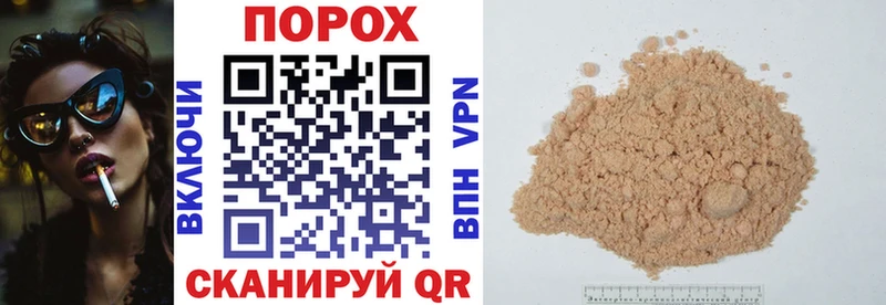 Амфетамин Premium  Моздок 