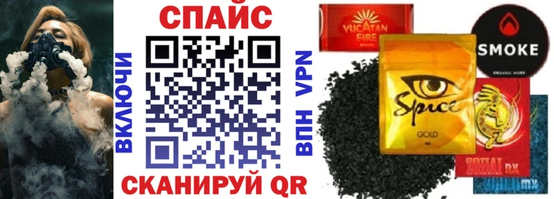 Бутират GHB  Моздок 