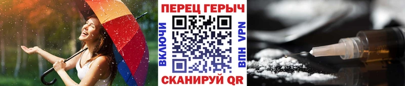 Героин Афган hydra ссылки Моздок