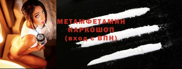мескалин Алексин