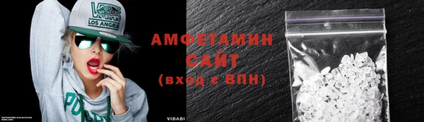 мефедрон VHQ Алзамай