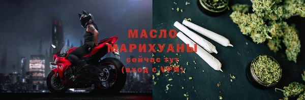 гашиш Пролетарск