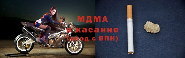 мескалин Алексин