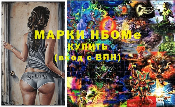 мефедрон VHQ Алзамай