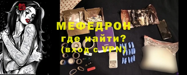 прущий лед Приозерск