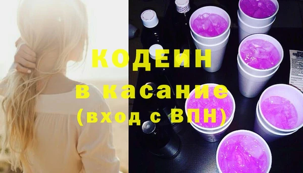 кокаин перу Алексеевка