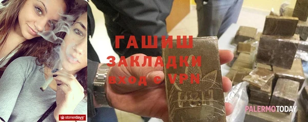 кокаин перу Алексеевка