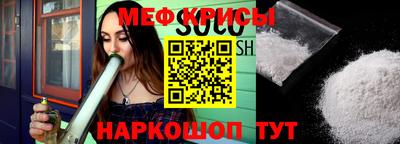 кокаин VHQ Гусь-Хрустальный