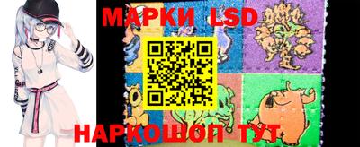 эйфоретик Гусев