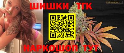 эйфоретик Гусев