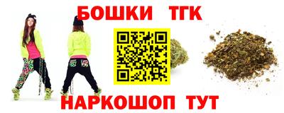 эйфоретик Гусев