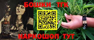кокаин VHQ Гусь-Хрустальный
