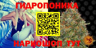 кокаин VHQ Гусь-Хрустальный