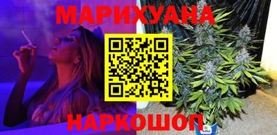 кокаин VHQ Гусь-Хрустальный