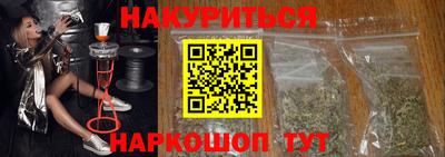 эйфоретик Гусев