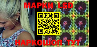 мяу мяу кристалл Гусиноозёрск