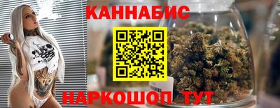 эйфоретик Гусев