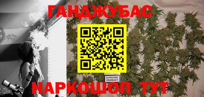 эйфоретик Гусев