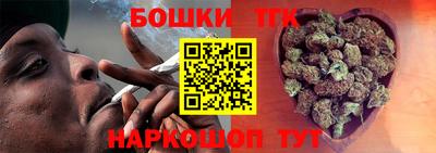 эйфоретик Гусев