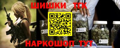 кокаин VHQ Гусь-Хрустальный