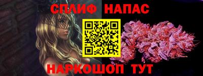 эйфоретик Гусев
