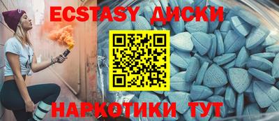 эйфоретик Гусев