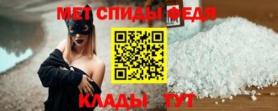кокаин VHQ Гусь-Хрустальный