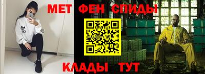 эйфоретик Гусев