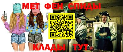кокаин VHQ Гусь-Хрустальный