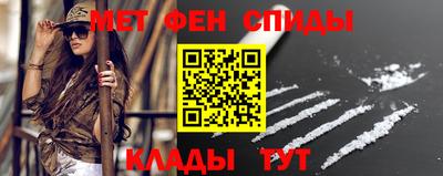 кокаин VHQ Гусь-Хрустальный