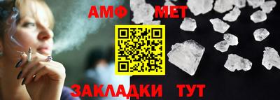 кокаин VHQ Гусь-Хрустальный