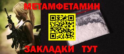 эйфоретик Гусев