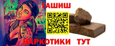 эйфоретик Гусев