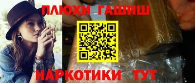 эйфоретик Гусев