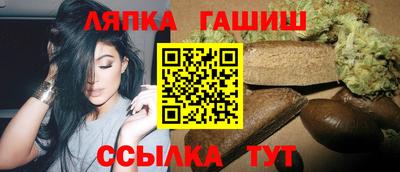 кокаин VHQ Гусь-Хрустальный
