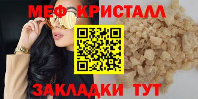 эйфоретик Гусев