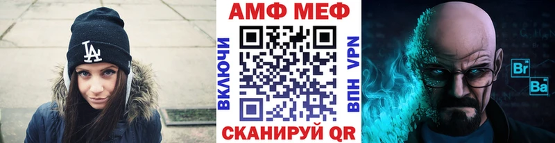 kraken вход  Моздок  Метамфетамин кристалл 